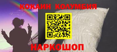 мефедрон мука Конаково