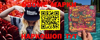мефедрон мука Конаково