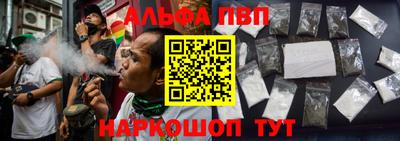 дурь Коммунар