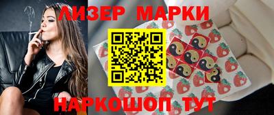 дурь Коммунар