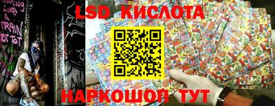 мефедрон мука Конаково