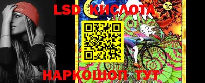 дурь Коммунар