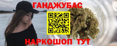 дурь Коммунар