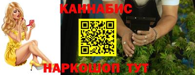 дурь Коммунар