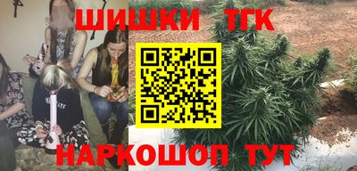 мефедрон мука Конаково