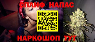 мефедрон мука Конаково