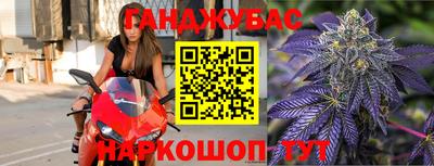 мефедрон мука Конаково