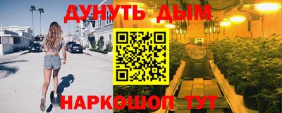 мефедрон мука Конаково