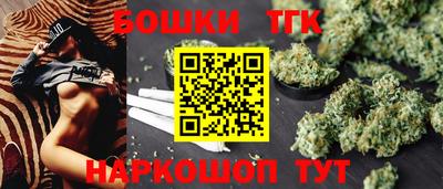 мефедрон мука Конаково