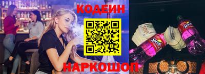дурь Коммунар