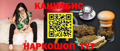мефедрон мука Конаково