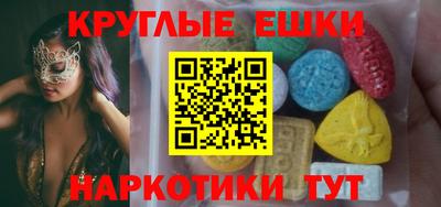 мефедрон мука Конаково