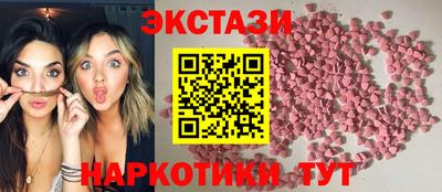 мефедрон мука Конаково