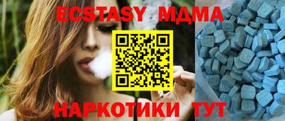 мефедрон мука Конаково