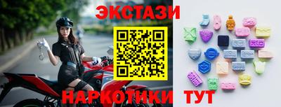 дурь Коммунар