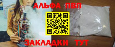 дурь Коммунар