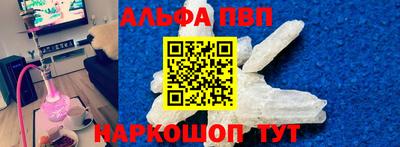 дурь Коммунар