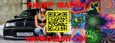 мефедрон мука Конаково