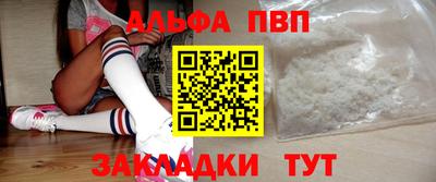 дурь Коммунар