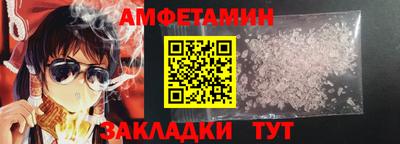 дурь Коммунар