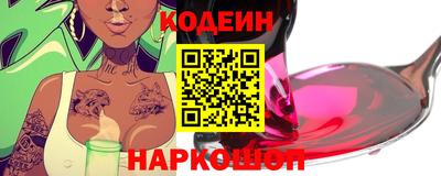 дурь Коммунар