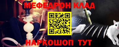 дурь Коммунар